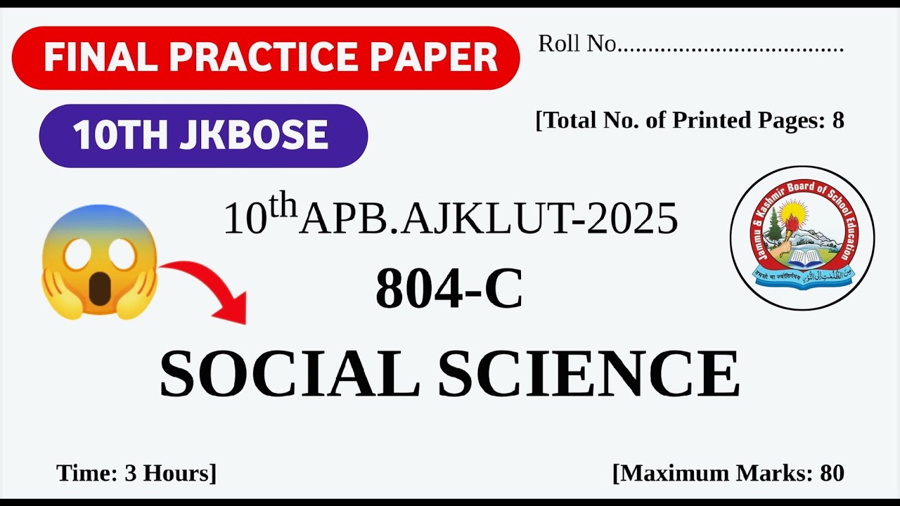 jkbose class 10th social science paper 2025 😱| final practice paper | sst most important questions