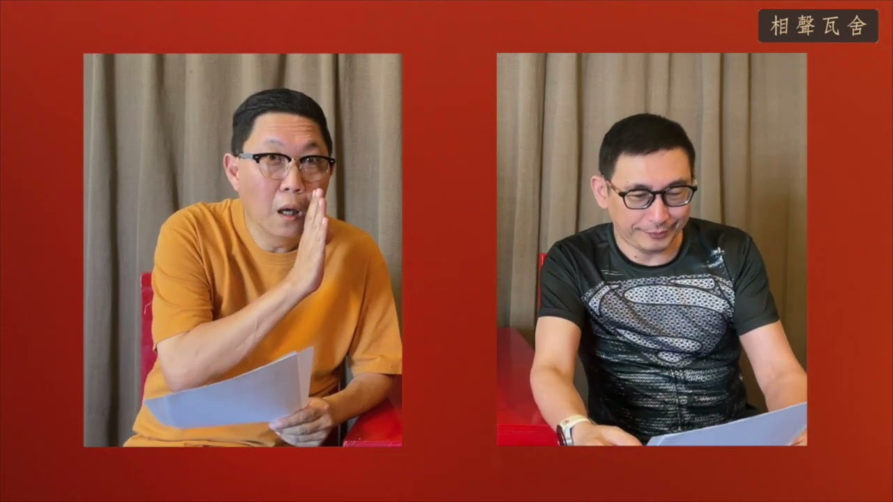 打到了