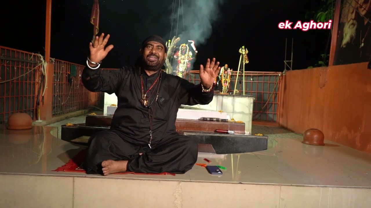 एक अघोरी की पीड़ा....!अघोर को अ+घोर ही रहने दो। बदनाम मत करो।