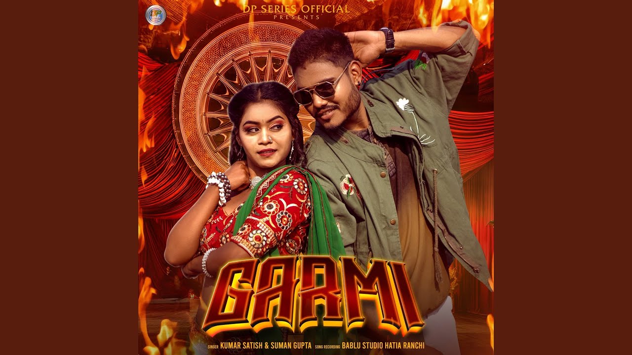Garmi