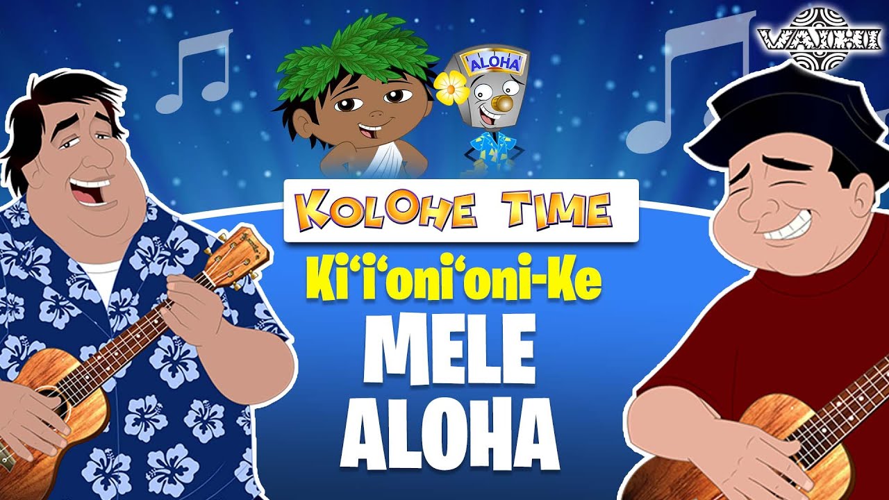Kiʻiʻoniʻoni Ke Mele Aloha