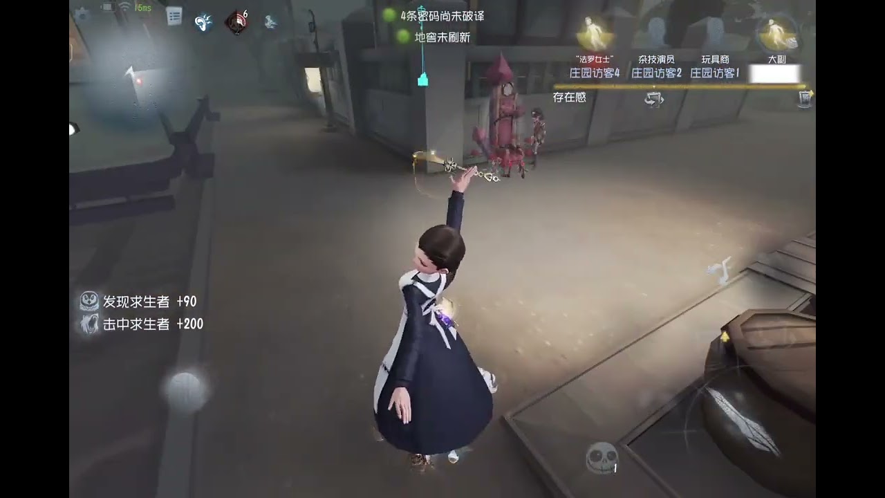 百万落地刀！