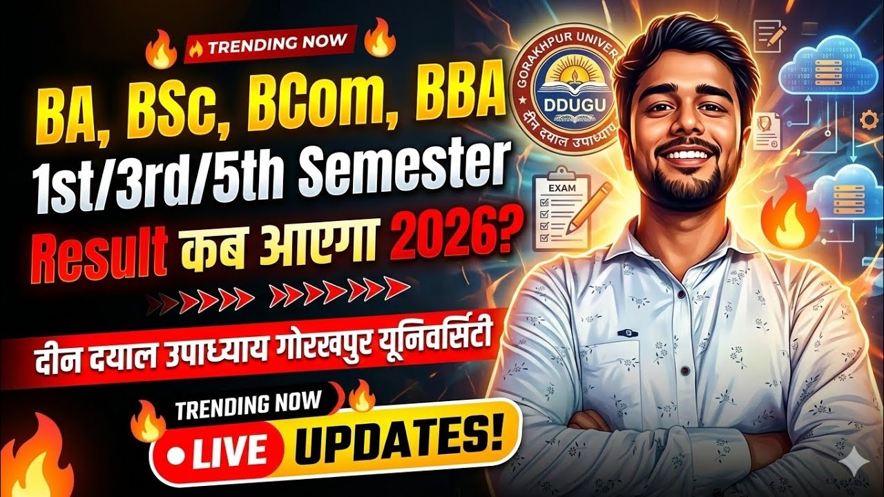 DDU Result 2026: Big Update Here! 📢 | BA BSc BCom 1st, 3rd, 5th Sem Result Date