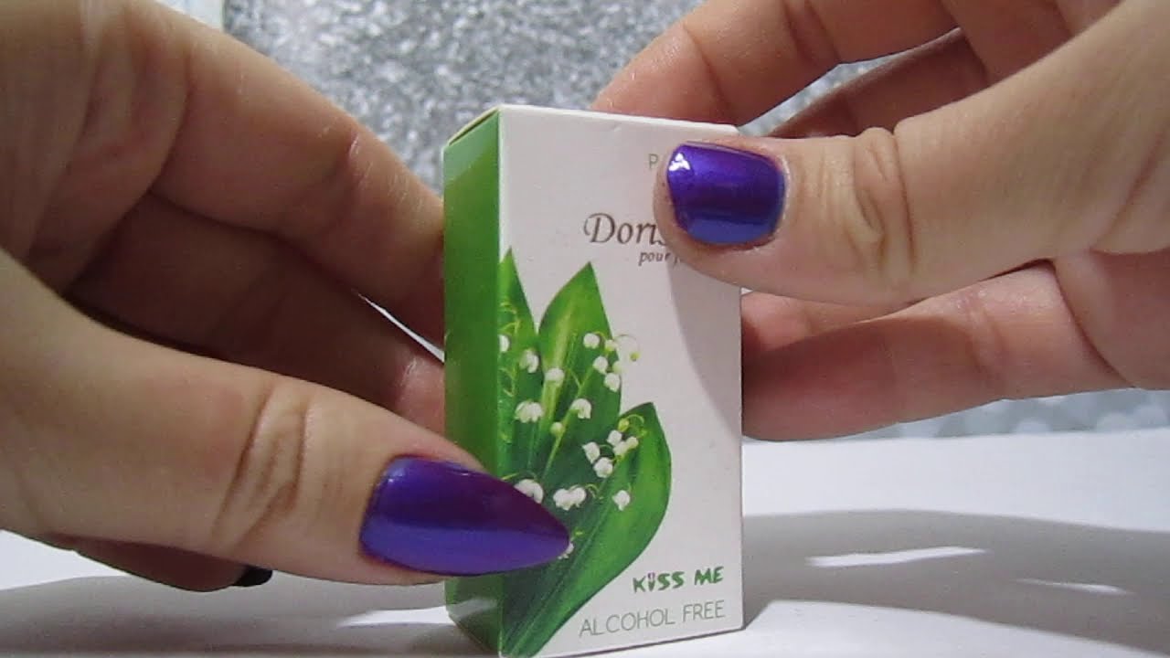 Dorisimo (версия Diorissimo (C.Dior) от NEOparfum)