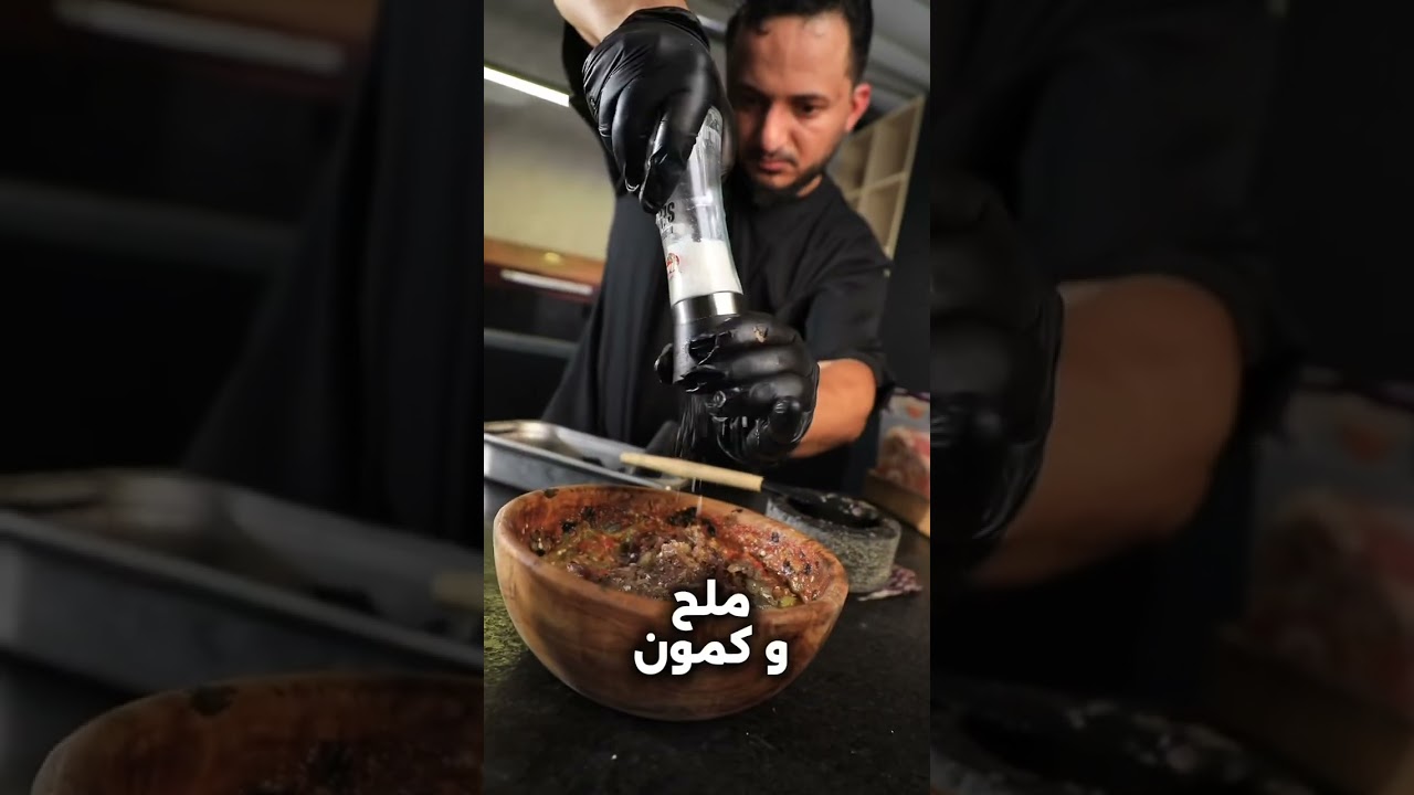 سلاطة مشوية ودجاج مشوي بطريقة مميزة تستحق التجربة مع الشيف مهاب الهنيد 🇱🇾 #ليبيا #اكسبلور #طبخ_ليبي 