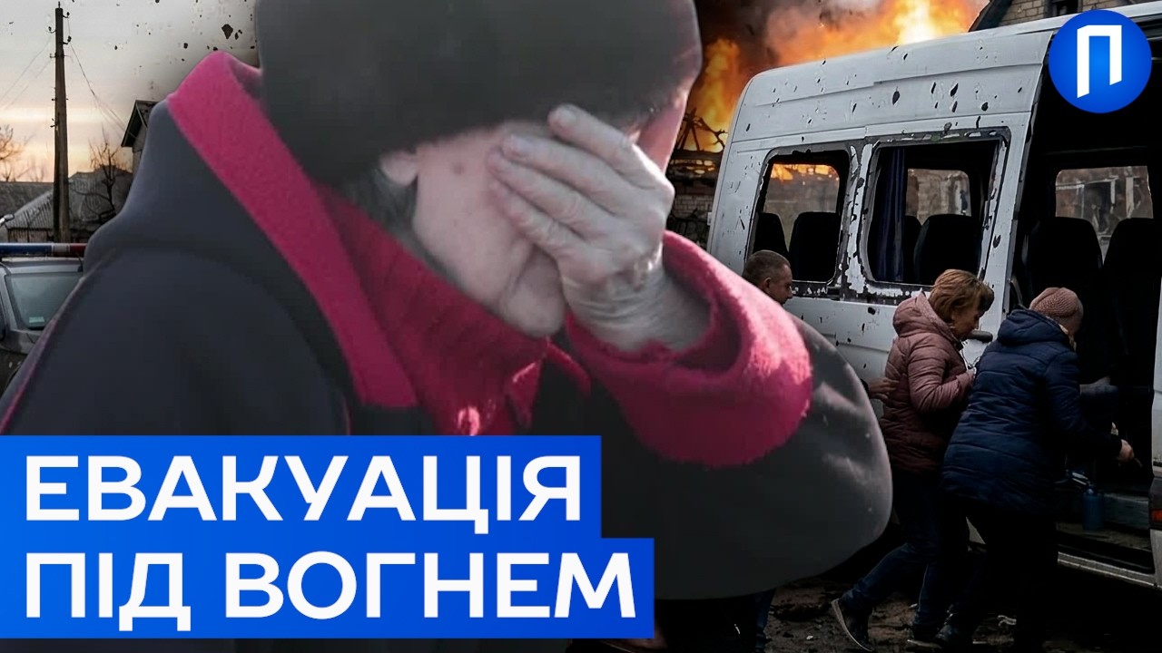 «Я 42-го року, але такого жаху не бачила»: сповідь старенької під авіабомбами