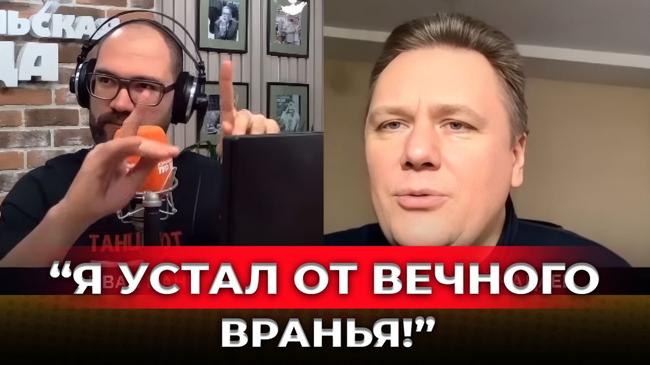 Чедаев раскрыл тайну «флаговтыков»: города объявляют взятыми заранее — и гибнут люди из-за карты!