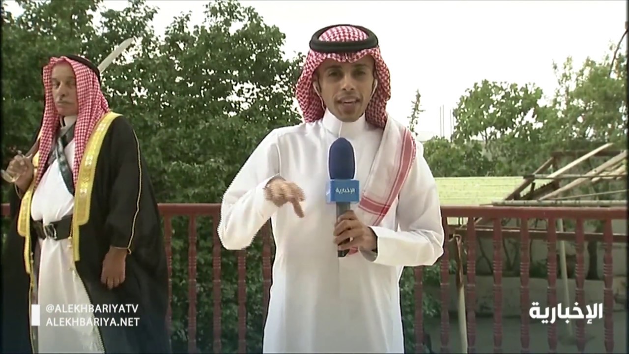 أهالي الباحة يستذكرون عادات أجدادهم الأصيلة خلال العيد المبارك