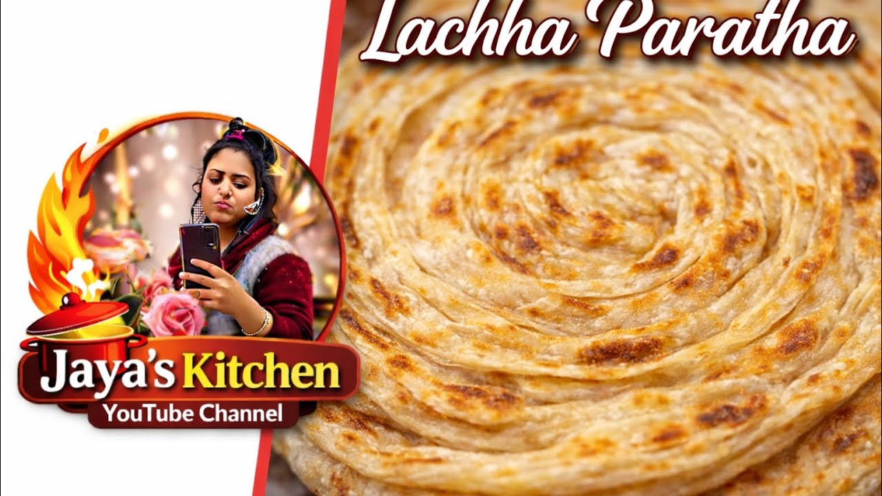 लच्छा पराठा कैसे बनाएं। #लच्छा पराठा #laccha paratha #food #kitchen 