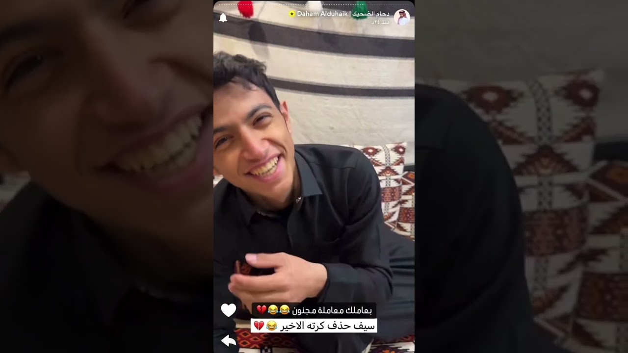 سنابات دحام غانم سيف ومحمد … وجوكر  جورني وكيف طريقه اطلب بالكود 