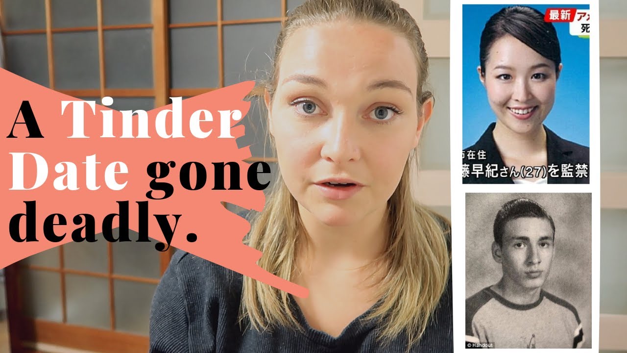 True Crime Japan | Story of Saki Kondo