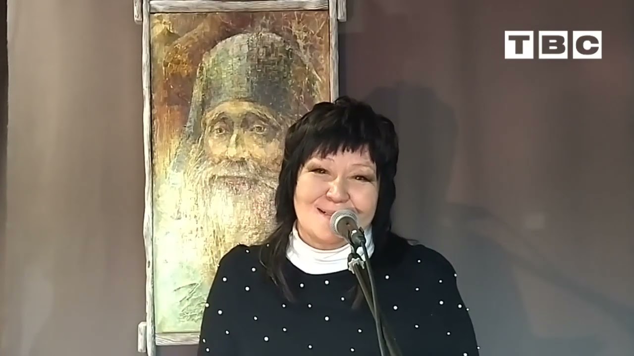 14 МУЗЫКА СЛОВА  Надежда Салейко