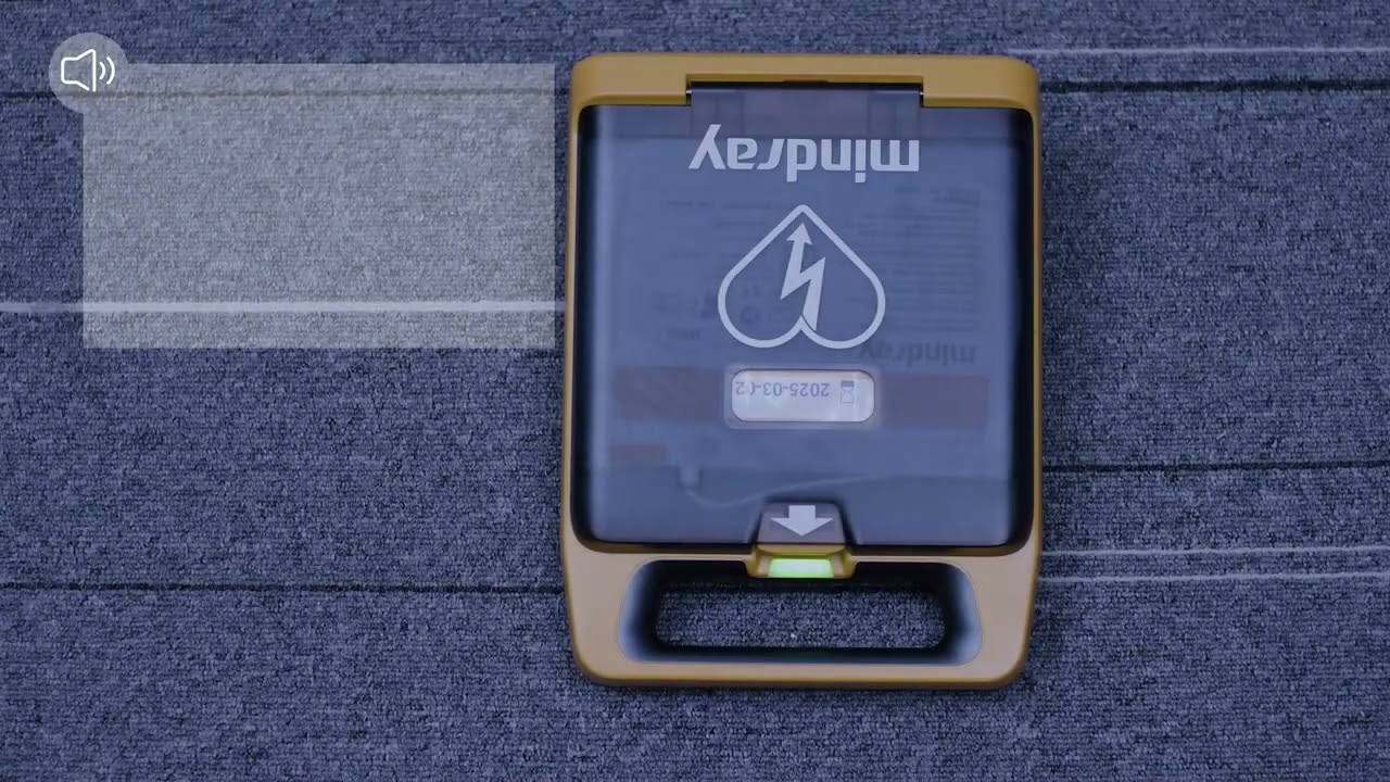 BeneHeart C Series AED Unboxing Video(without Alert)