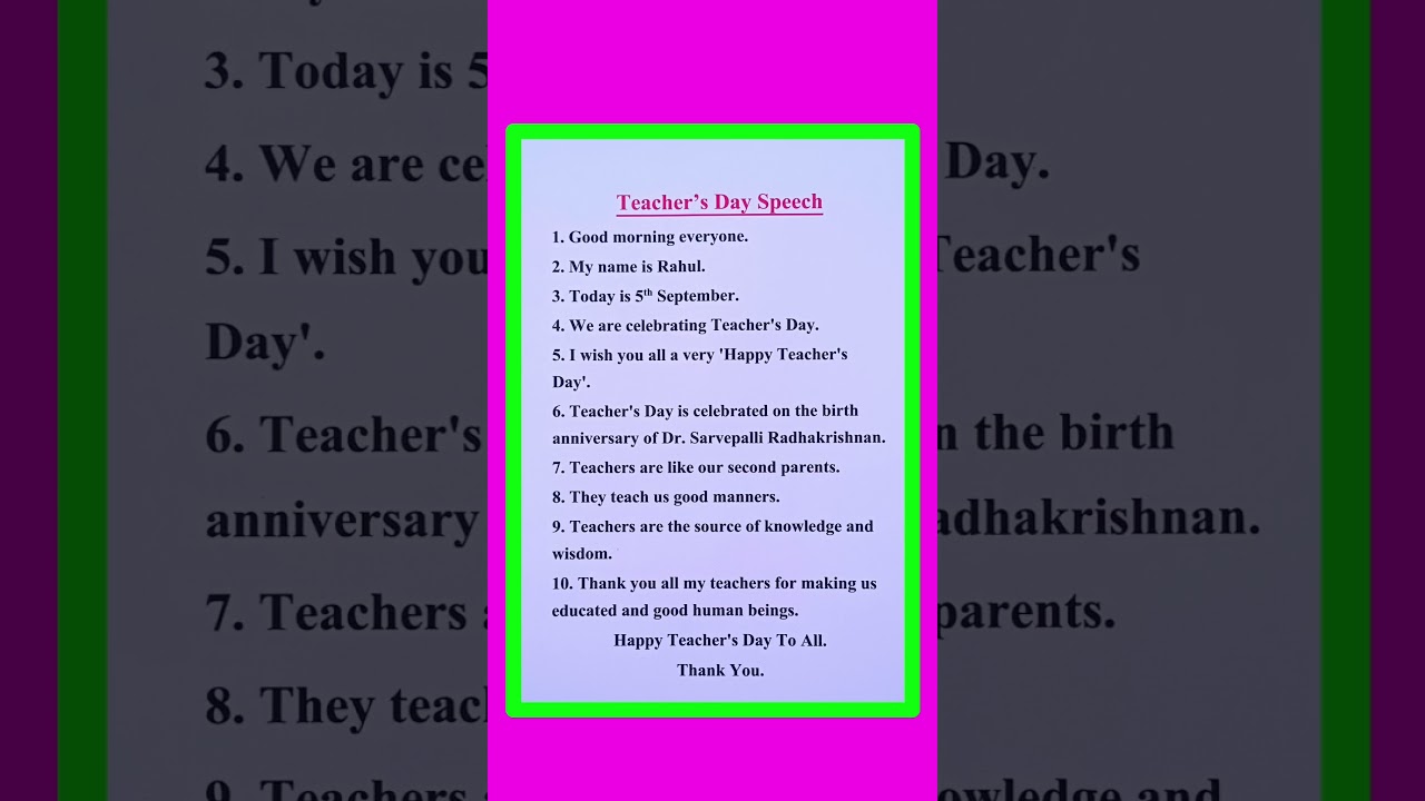 10 Lines Speech On Teachers Day | Teachers Day Speech | Speech On Teachers Day in English