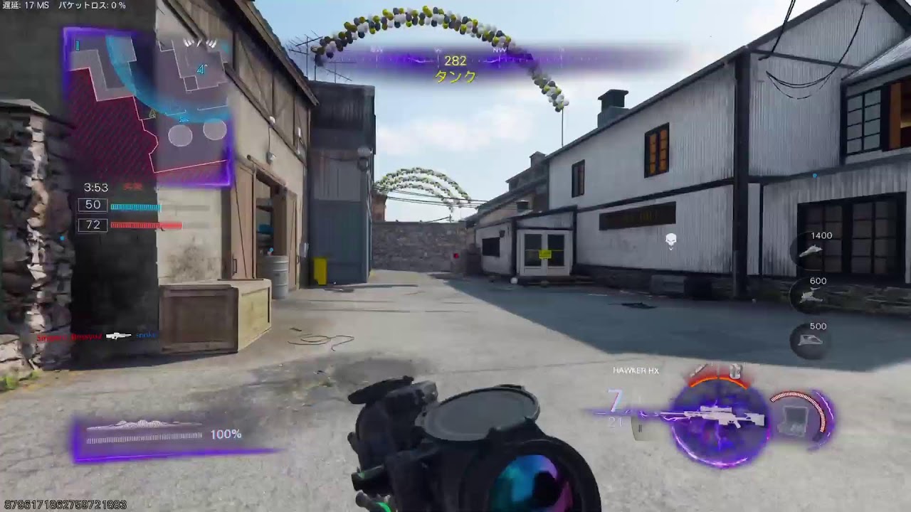 COD