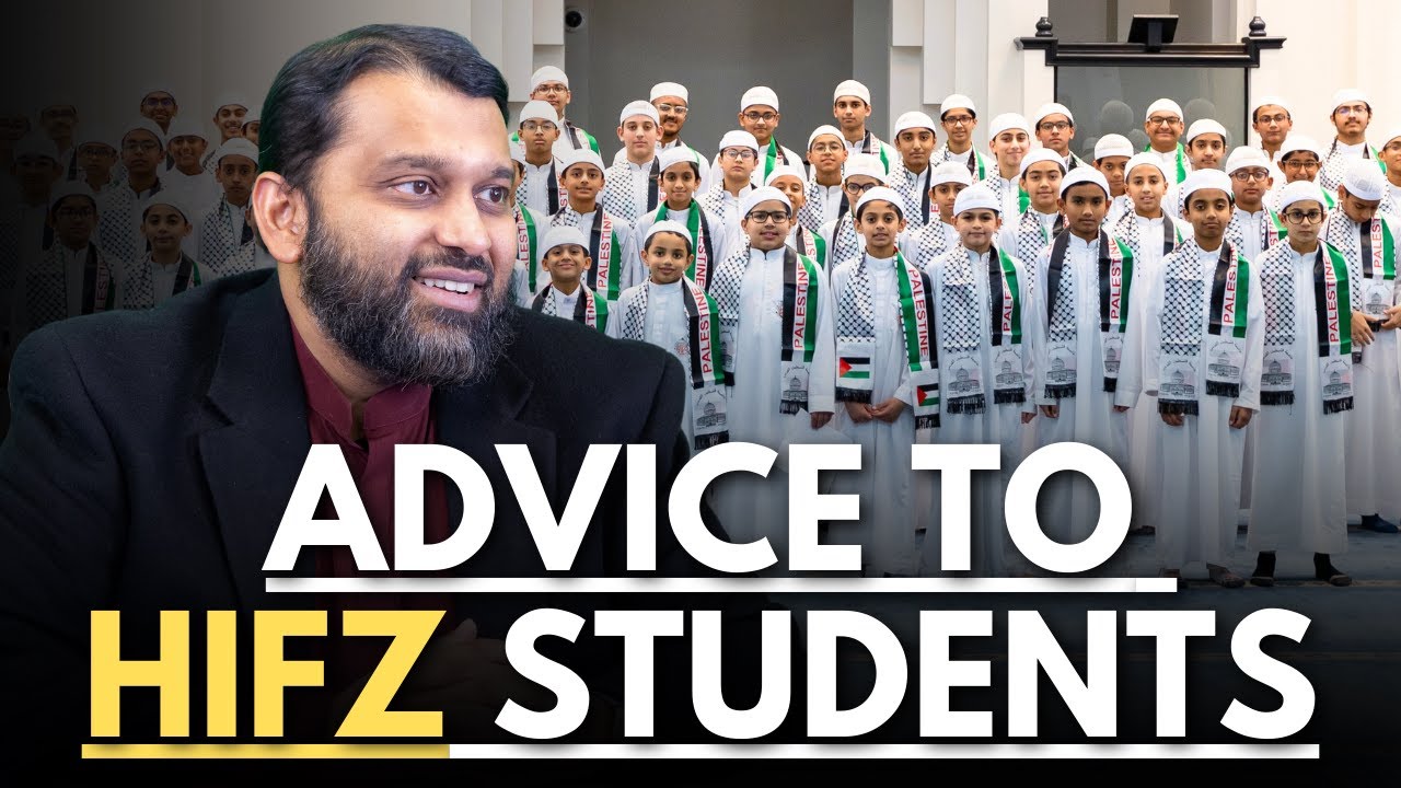 Advice to HIFZ Students | EPIC Masjid | Shaykh Dr Yasir Qadhi