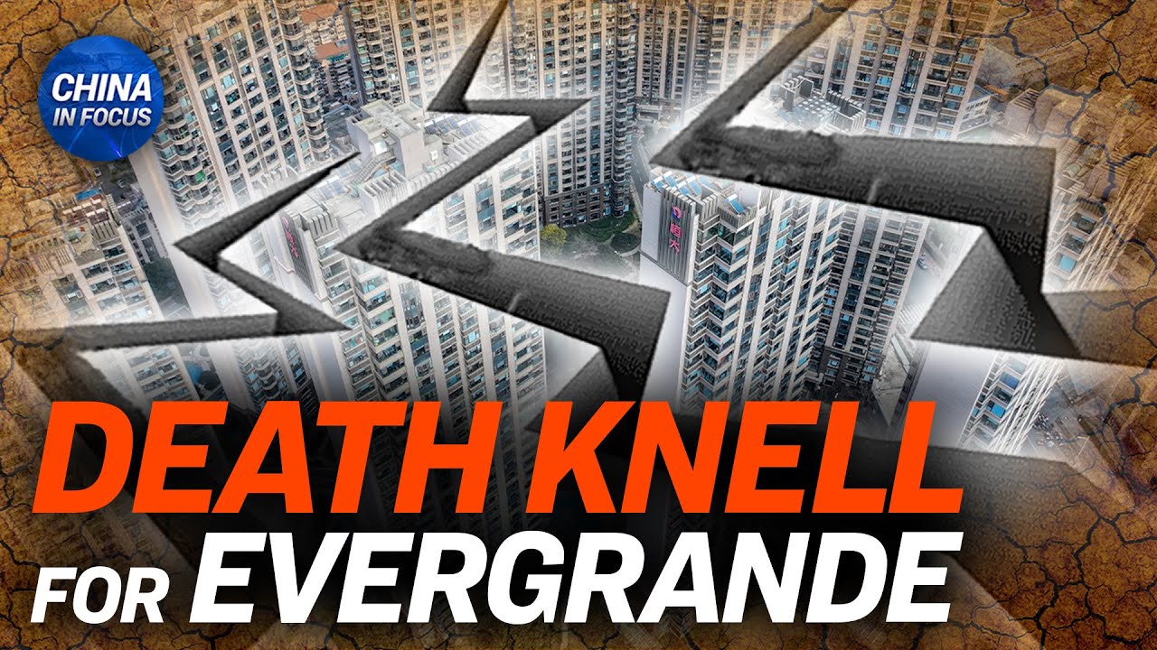Hong Kong Court Orders Evergrande to Liquidate | China In Focus