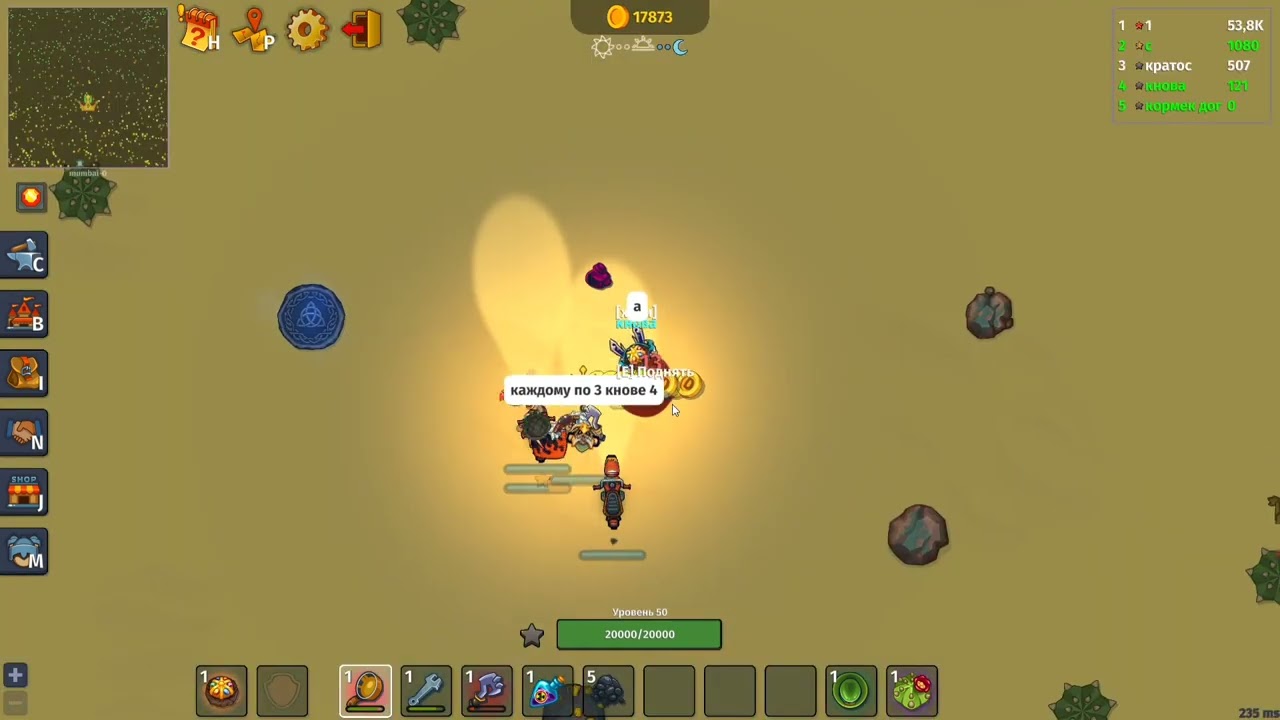 golden cows//золотые коровы farm #1