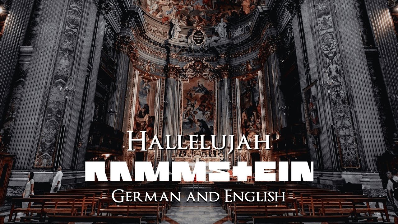 Rammstein - Hallelujah - English and German lyrics