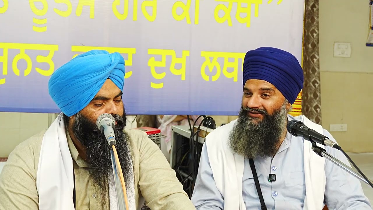 Panth Parkash Katha -Sikh History-History of Bhangi Misal-History of Ramgarhia Misal -Katha no 284