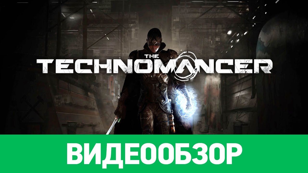 Обзор игры The Technomancer