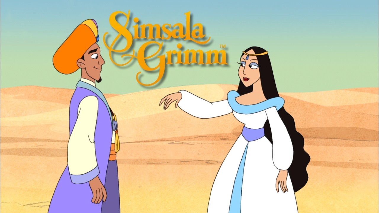 Le Conte de Petit Mook : Aventure au Palais 👑  | SIMSALA GRIMM