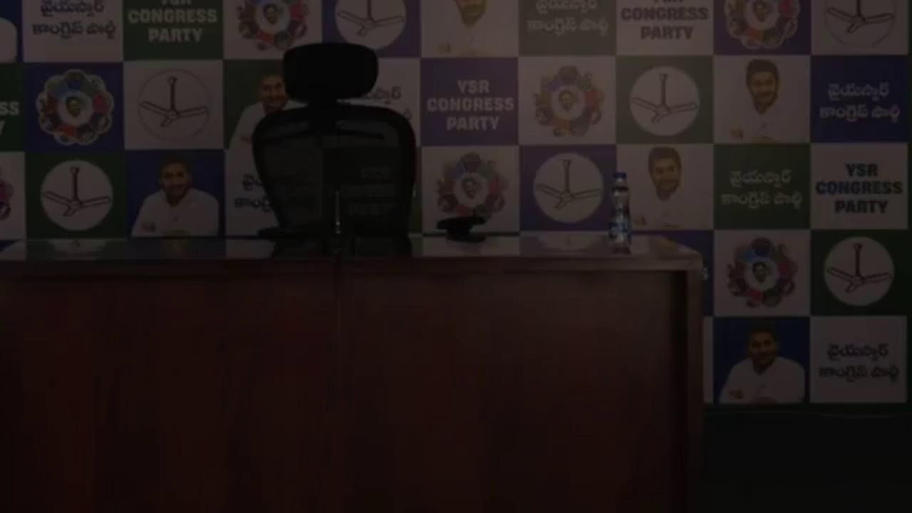 LIVE: PAC Member & Former Minister Sri Vellampalli Srinivas Press Meet