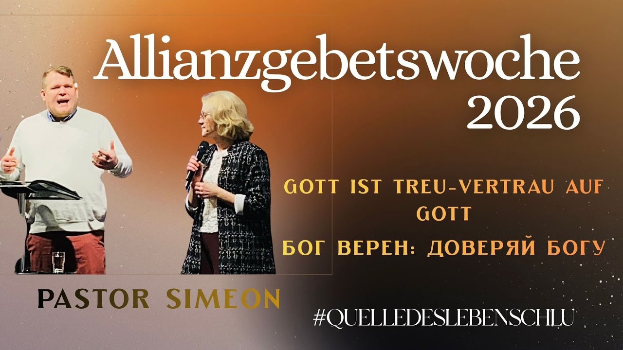 Gott ist treu - Auch in schweren Zeiten / Бог верен - даже в трудные времена