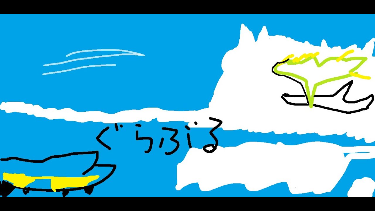 【グラブル】素材がいっぱいほしいのです