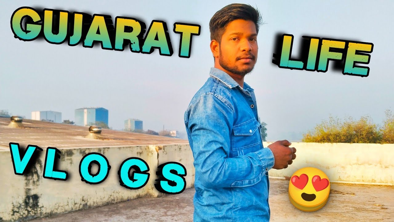 Gujarat Life Vlogs 😍 | Company Work Video 📸 ||