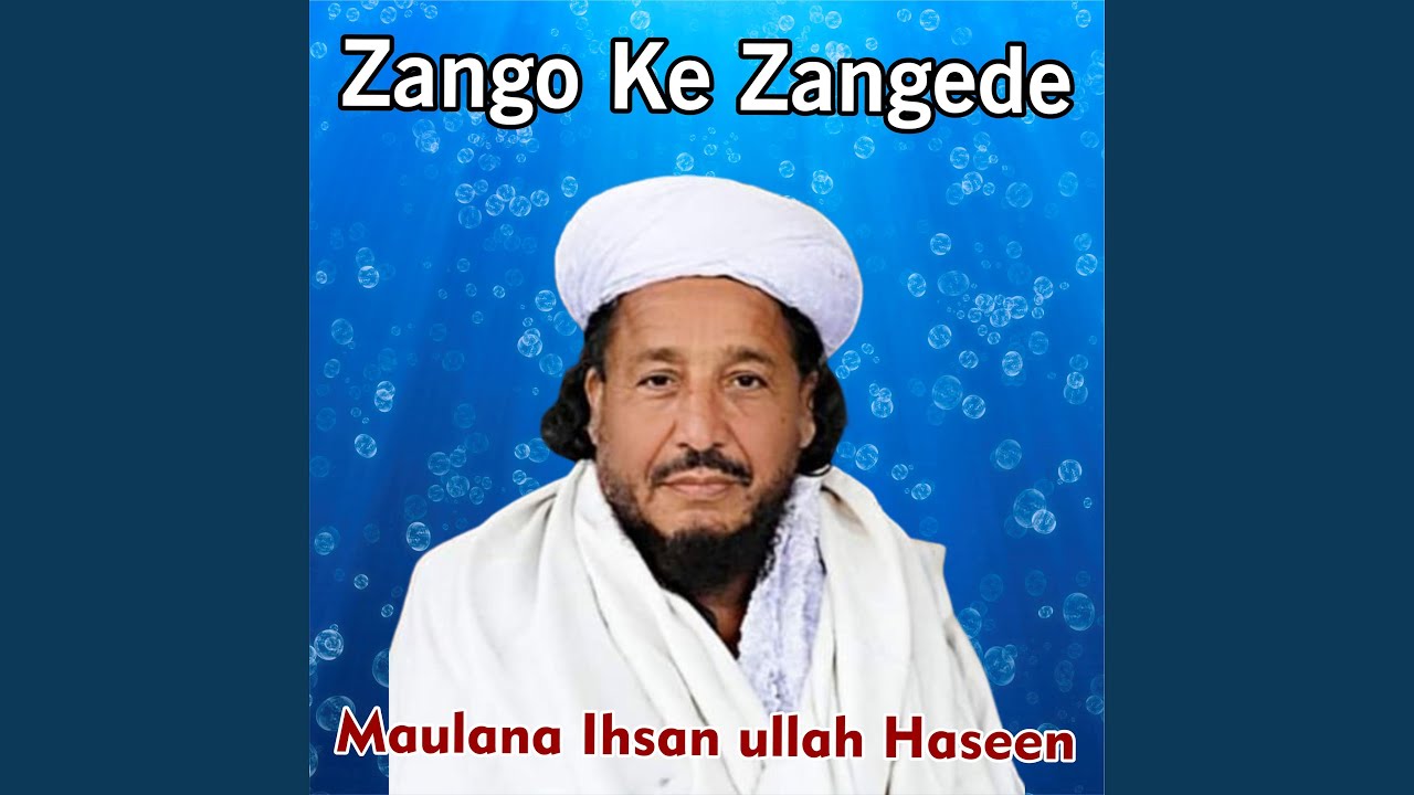 Zango Ke Zangede