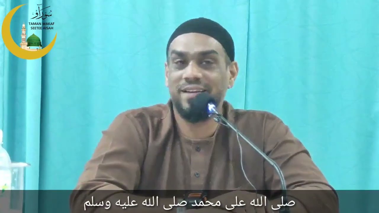 Ibrah Israk Mikraj || Ustaz Ferdaus Shahul Hamid
