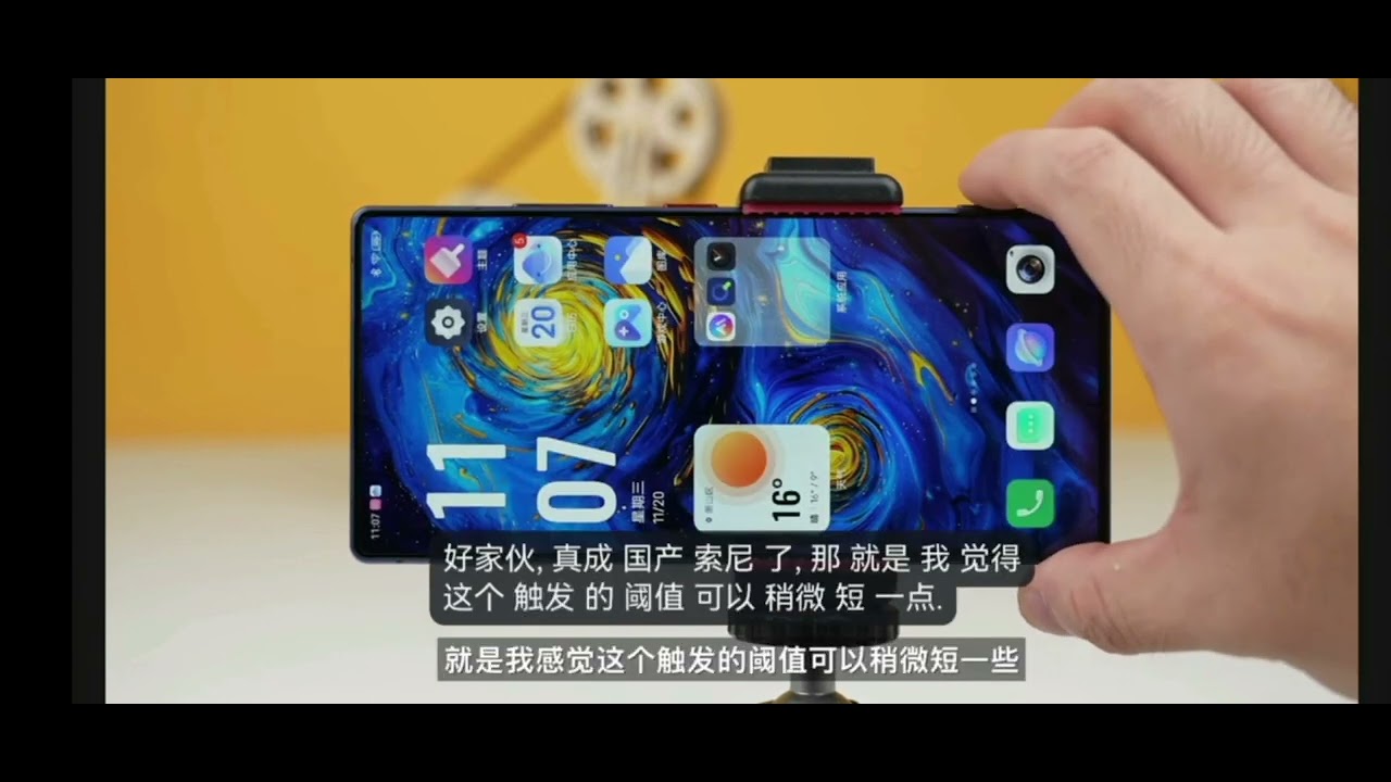 ZTE Nubia Z70 Ultra - основная камера 35мм и телевик 70мм (кроп85) так ли хороши ?