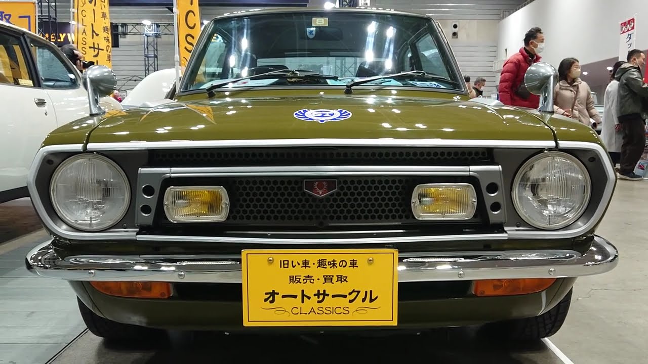 トヨタ パブリカ 1200ST【1972年：KP34】第16回 ノスタルジック2デイズ 2025