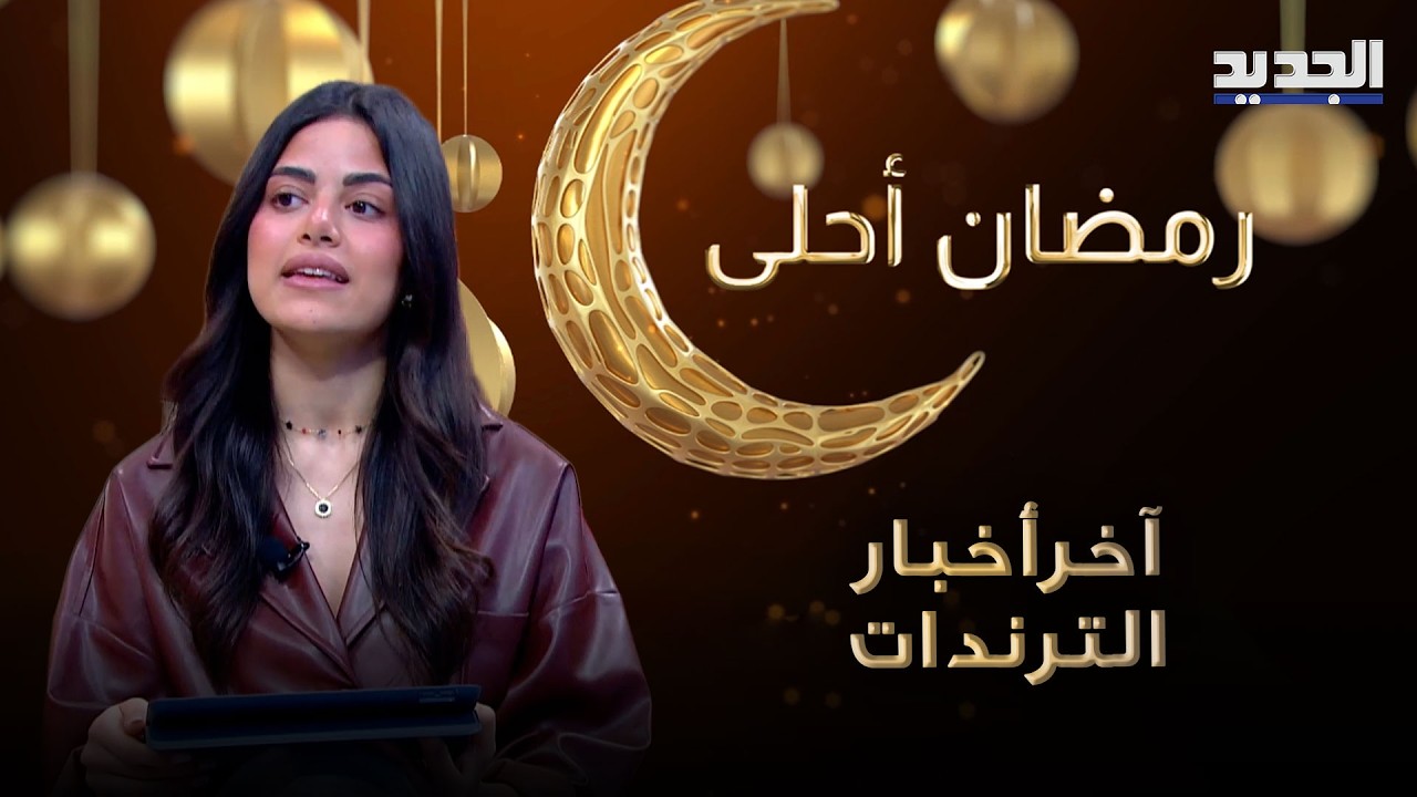 من ارتفاع مبيعات IKEA بسبب 