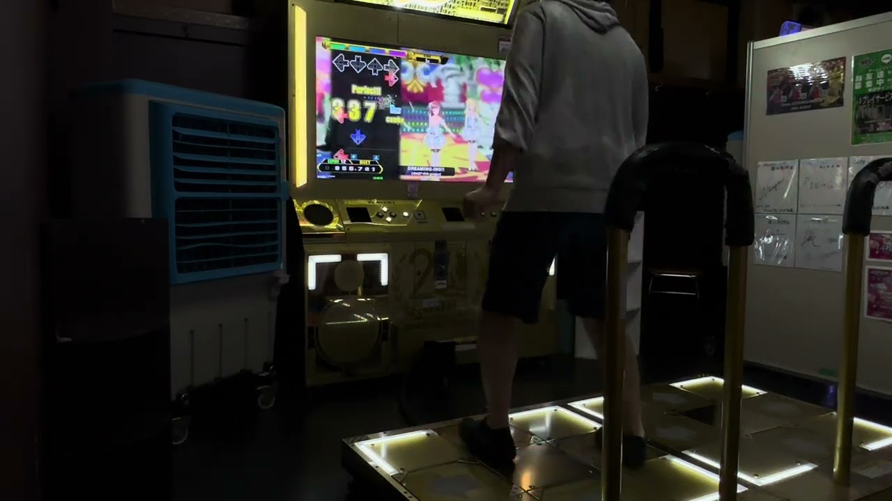[DDR] 足12 DREAMING-ING!! ESP PFC 999620 Expert single +α
