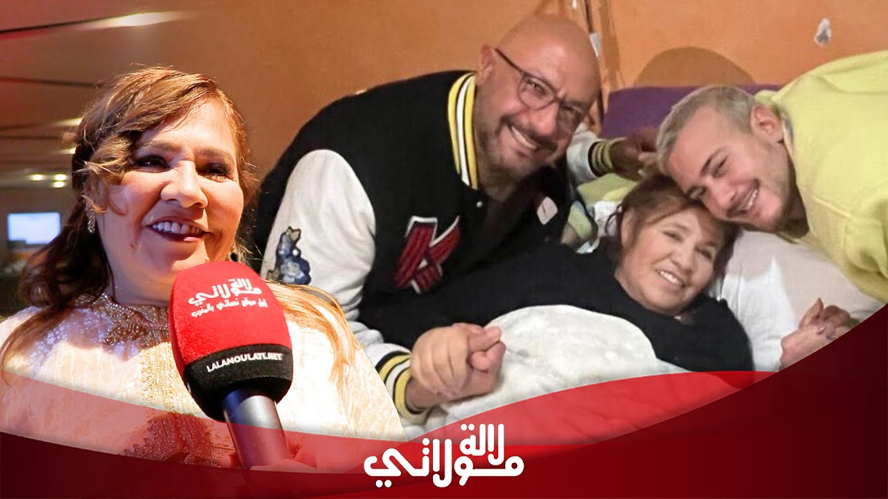 آمال ثمار تكشف عن حالتها الصحية وأعمال رمضان