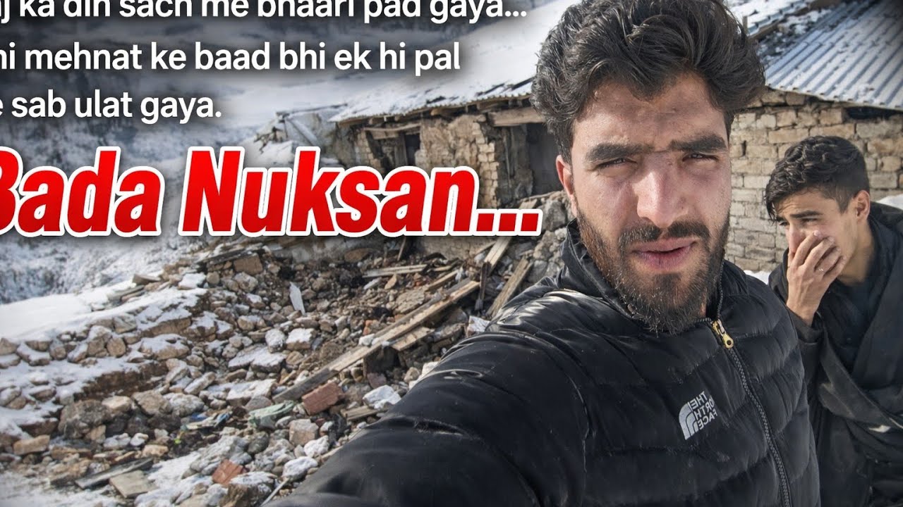 Itna bada nuksan huva..😱