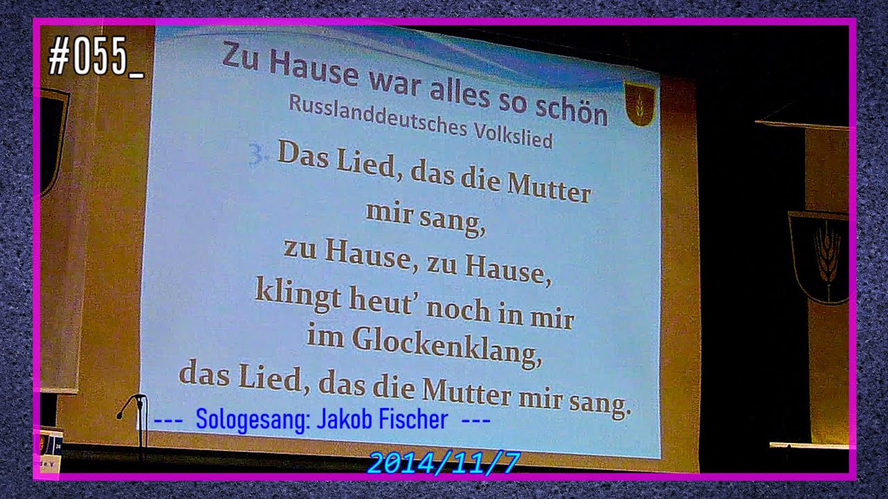 #055_Jakob_Fischer... Zu Hause... im Gedenken an...