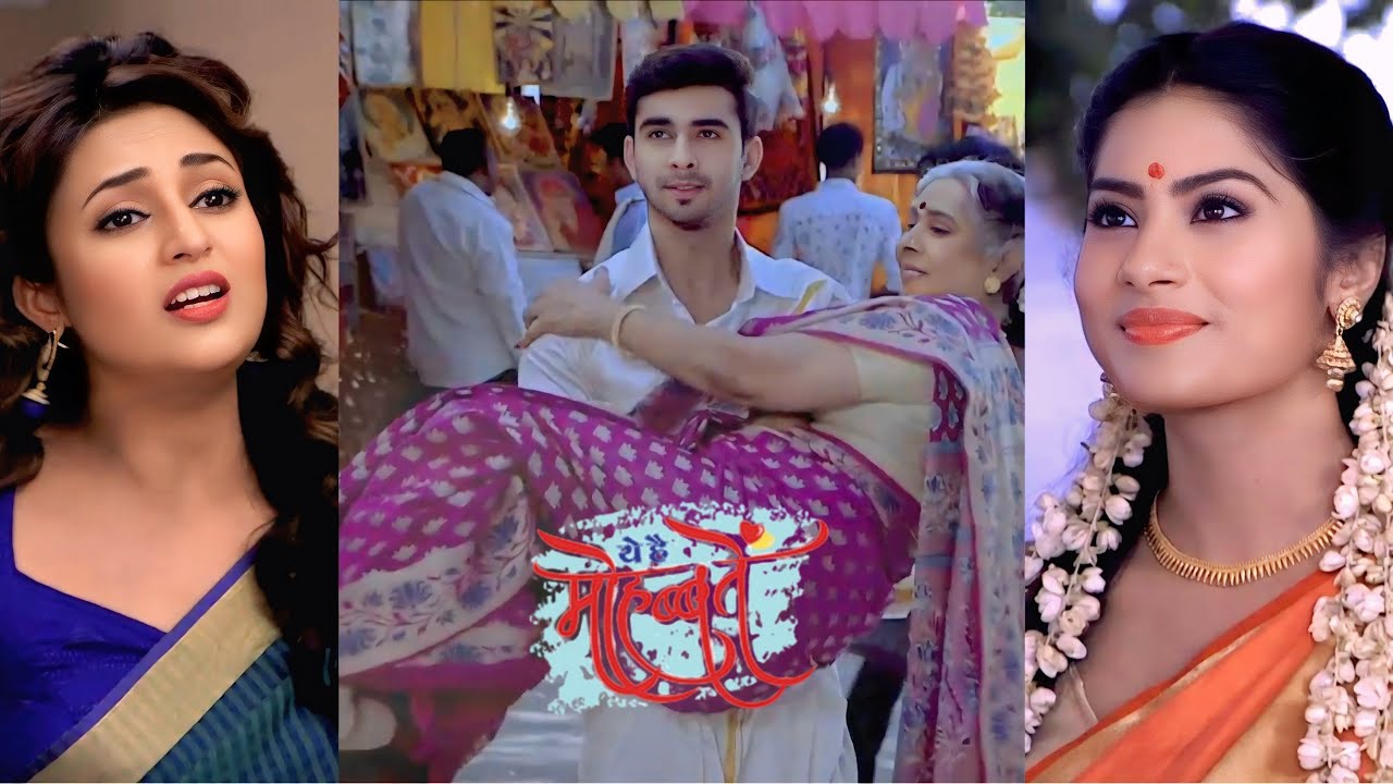 Kya aditya pass ho payega test mein, pihu fasi car mein|Yeh Hai Mohabbatein| Upcoming Track
