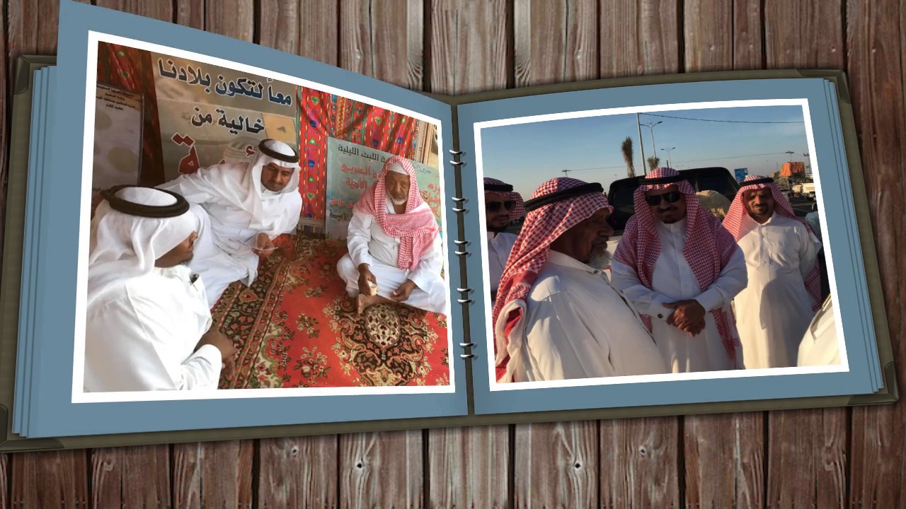 التقرير الختامي لبرامج قسم تعليم الكبار بالليث 1437-1438