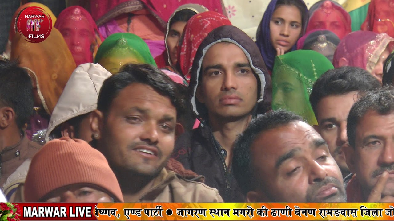 Taaran haar thalaseer aayo - तारण हार थलासीर आयो - jambheshwar bhagwan bhajan  ,maniram latiyal