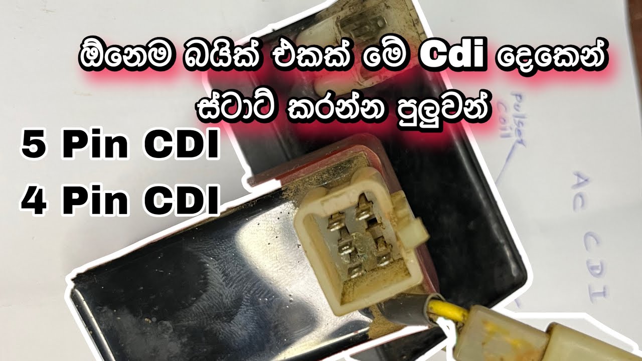 5 pin cdi & 4 pin cdi wiring diagram sinhala | @udithmotors 