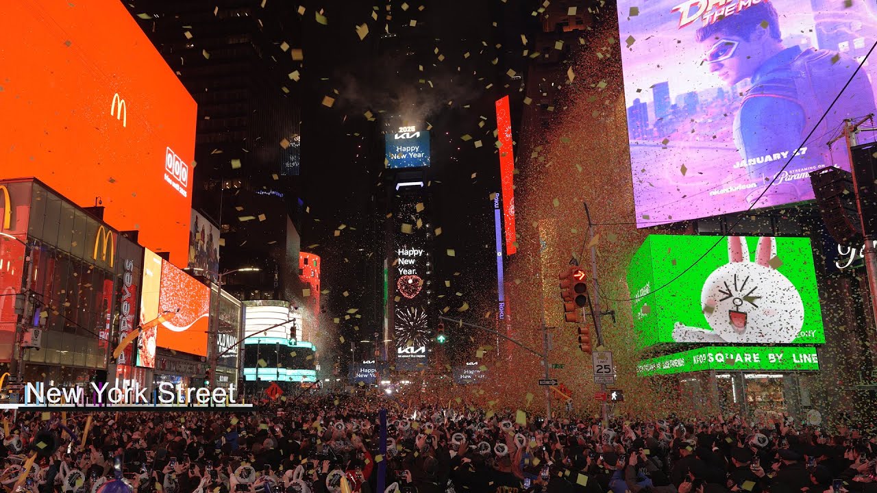 NYC Times Square New Year's Eve 2025 Countdown 2nd Camera