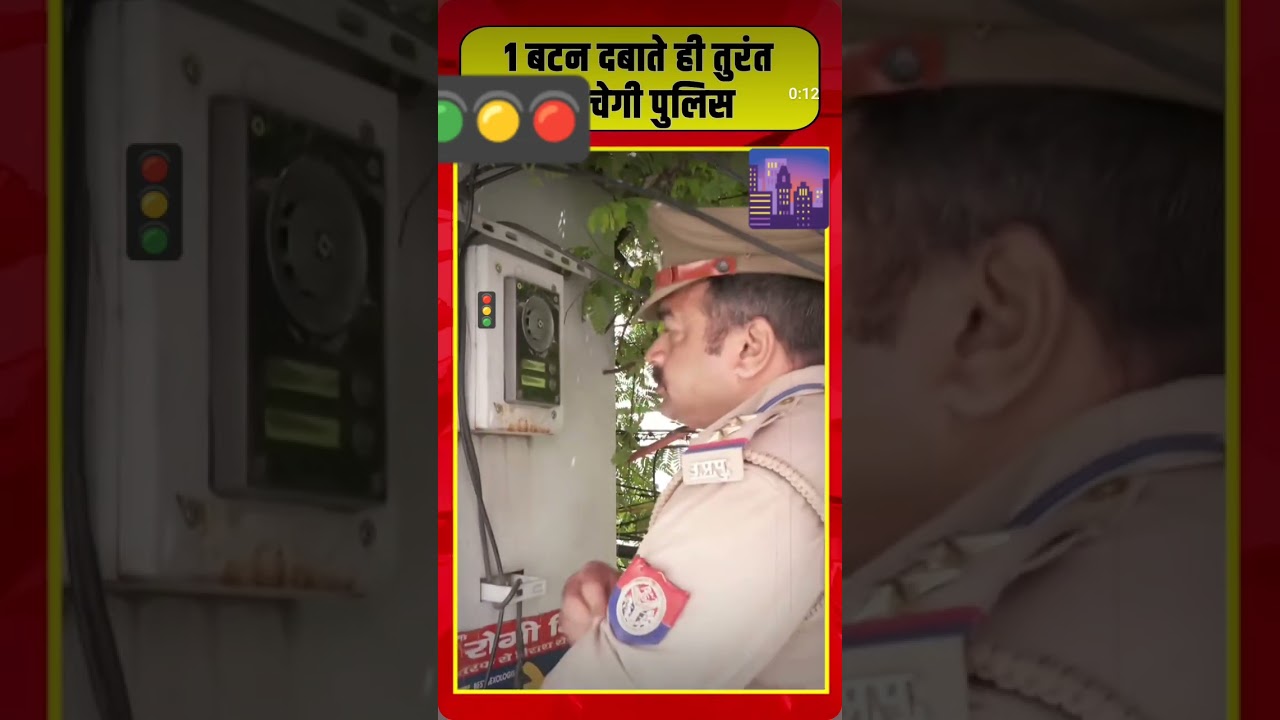 # Lucknow traffic #update
