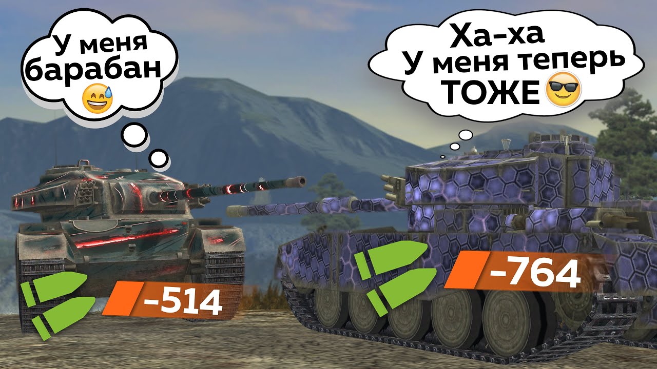 🤯Разрабы удивляют? Мысли по ребалансу в обновлении 12.7 │ Tanks Blitz