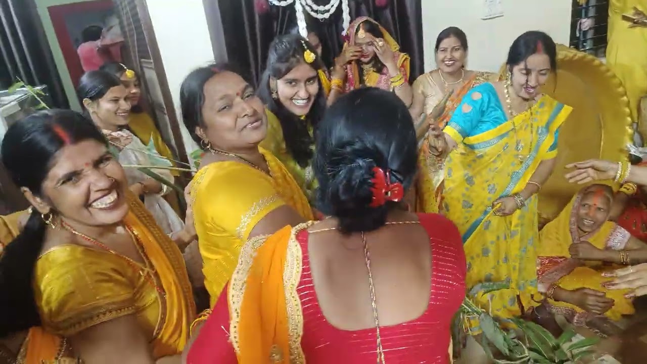 Haldi #####