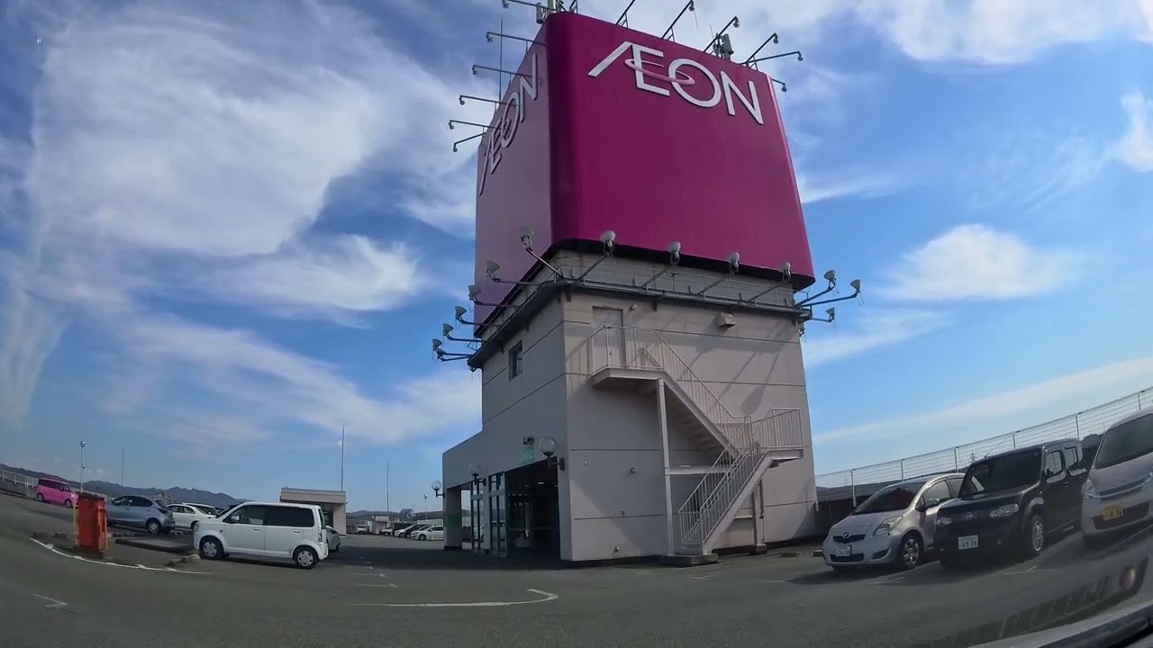 [ 4K ]【イオン三木店】の立体駐車場に入りました。[4K] I entered the multi-story parking lot at AEON Miki store.