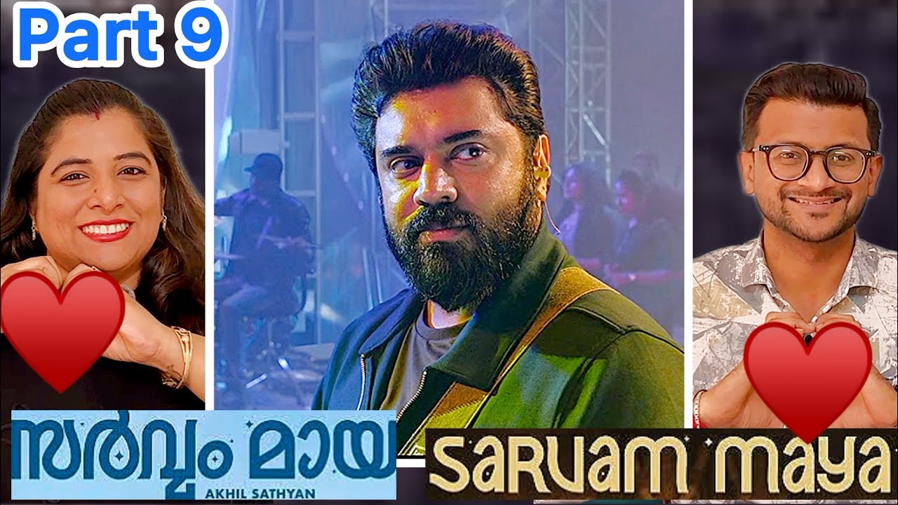 Sarvam Maya | Mass Climax Scene | Nivin Pauly | Riya Shibu | Reaction Video | Dipoosreaction 