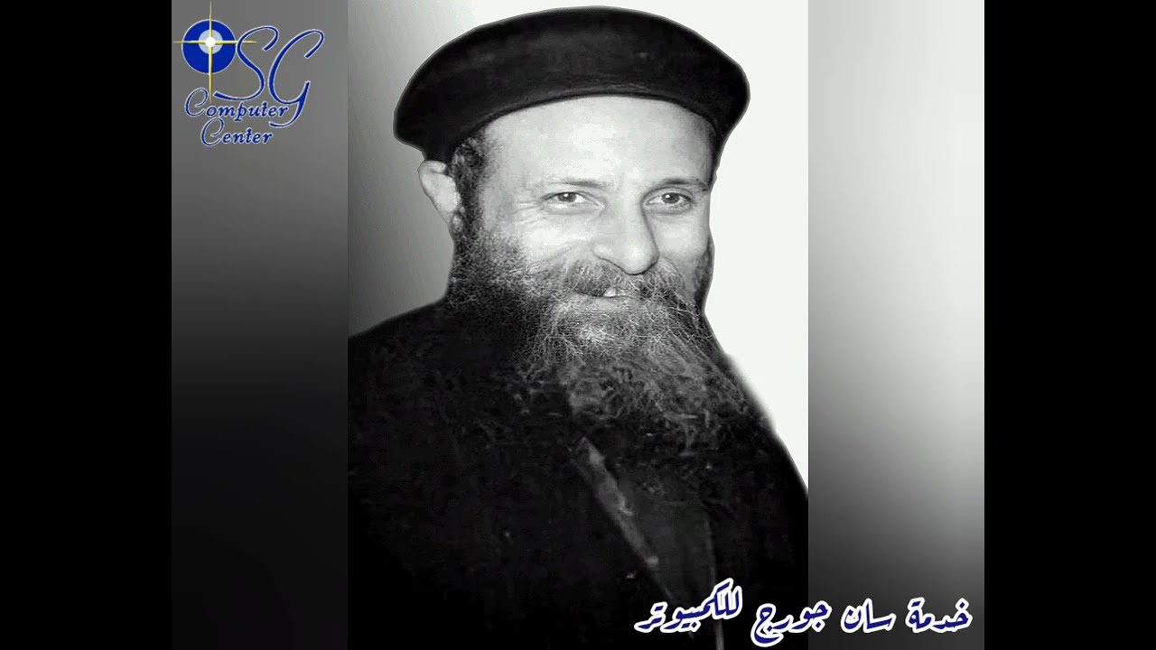 أحد المخلع - القمص بيشوي كامل